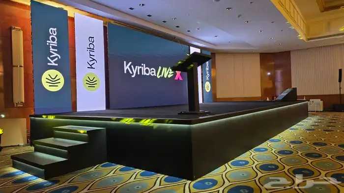 تأجير شاشات ليد led صوتيات واضاءات وتنظيم مؤتمرات ومعارض 0