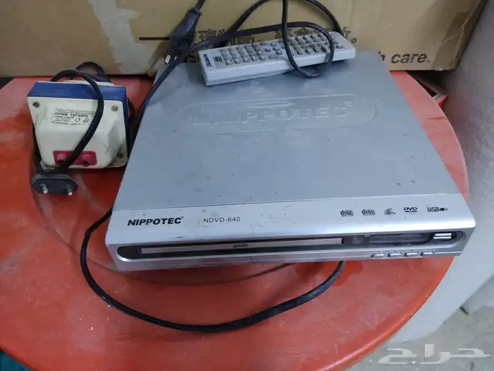 اغراض بيت متنوعة من 10 ل 50ريال 4