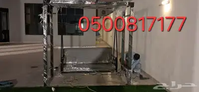 امرجيحة مراجيحه العاب اطفال. ابوعريش جازان 1