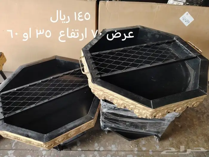 مشب منقل منقد 10