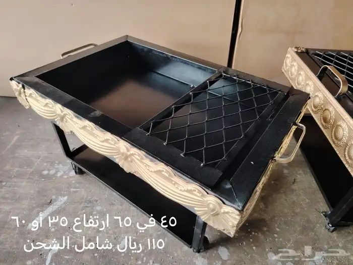 مشب منقل منقد 8
