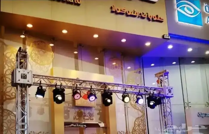 تاجير افتتاحات بوابه سيد كرار بالونه راقصه قوس 0
