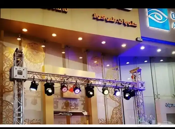 تاجير افتتاحات بوابه سيد كرار بالونه راقصه قوس 6