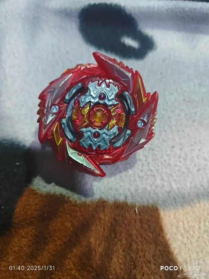 بلبل الجسور beybattle burst 0