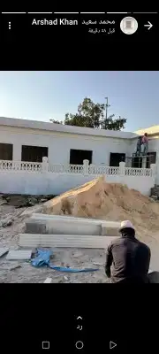 للديكورات الاسمنتي والجي ارسي الخارجي ولزخارف الفنيه 12