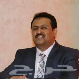 معلم لغه انجليزيه 0