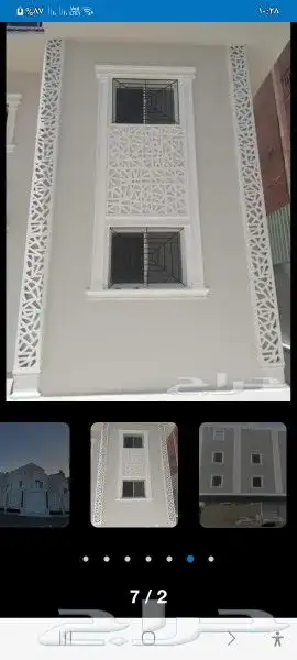 مؤسسه سعد المطيري للديكورات الخارجيه جي ار سي 5