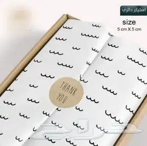 تصميم وتنفيذ جميع المطبوعات الورقية -مطبوعات يوم التأسيس 10