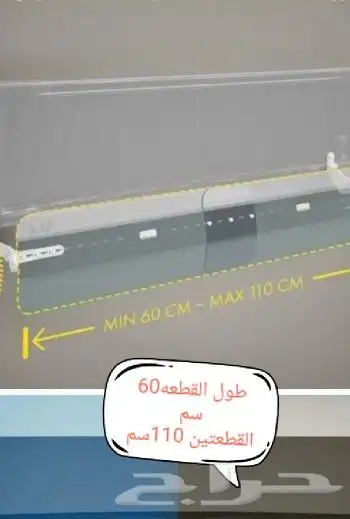 موزع عطاء مصدات موجه عاكس عازل هواء مكيف الاسبليت 4