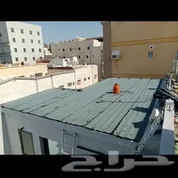 معلم عوازل جده 1