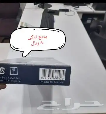 موزع عطاء مصدات موجه عاكس عازل هواء مكيف الاسبليت 5