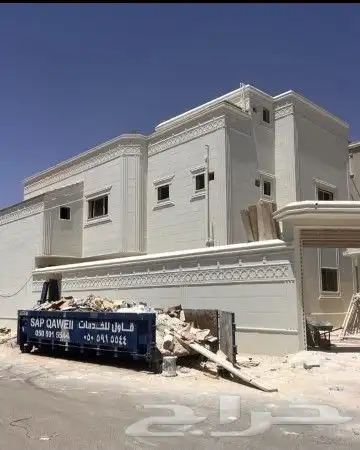 الياسه الملونه 9