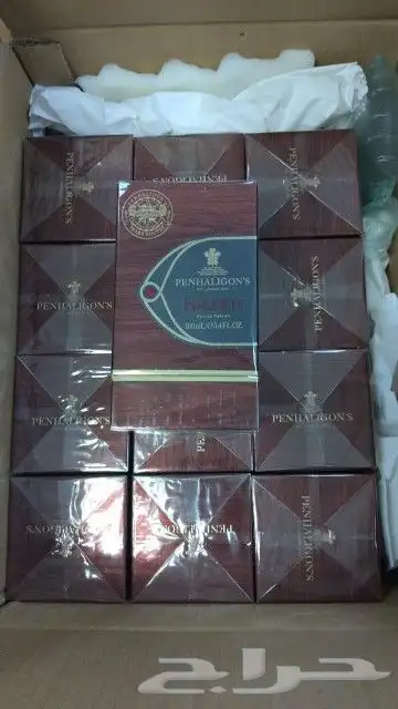عطورات عالميه 5