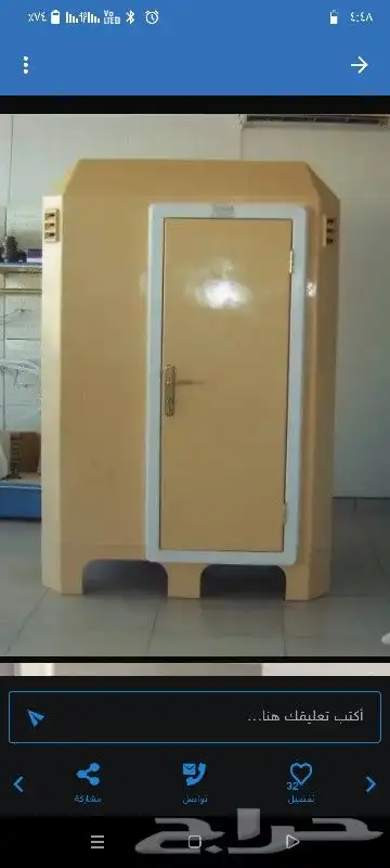 فني تركيب خيام أوربية بالمملكة العربية السعودية 5