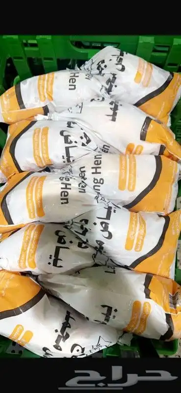 دجاج مجمد للحيوانات 0