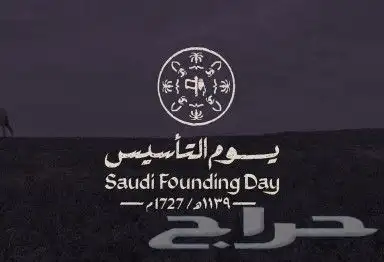 تنفيذ وطباعة الاستكر الأكياس الاكواب البروشورات 15