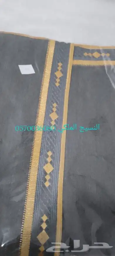 مشالح بشوت شتوي وصيفي وعروض قوية 22