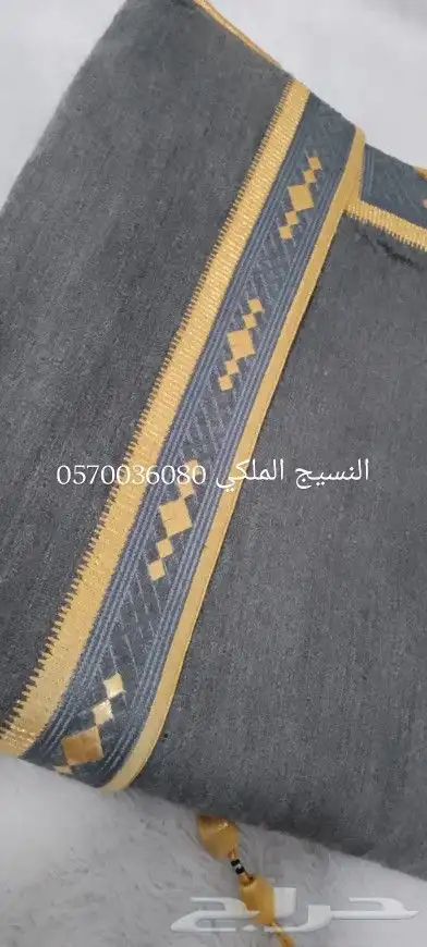 مشالح بشوت شتوي وصيفي وعروض قوية 41