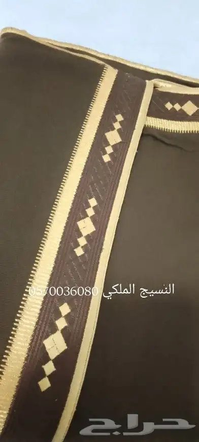 مشالح بشوت شتوي وصيفي وعروض قوية 32