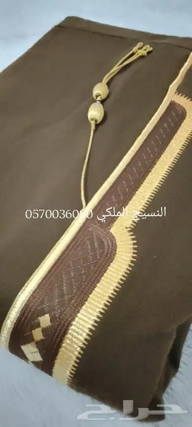 مشالح بشوت شتوي وصيفي وعروض قوية 29