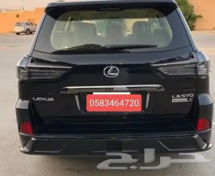ترهيم لكزس بلاكديشن 2020 9