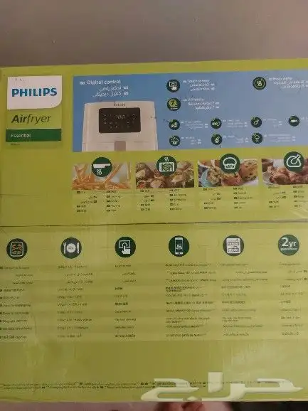 قلاية فيلبس الهوائية 1