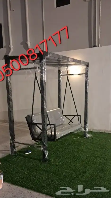 امرجيحة مراجيحه العاب اطفال. ابوعريش جازان 2