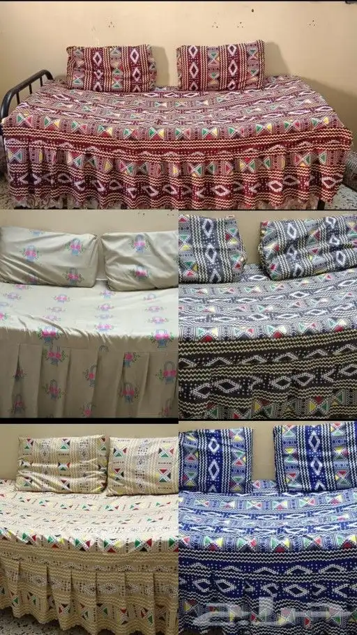 شراشف سرير 0