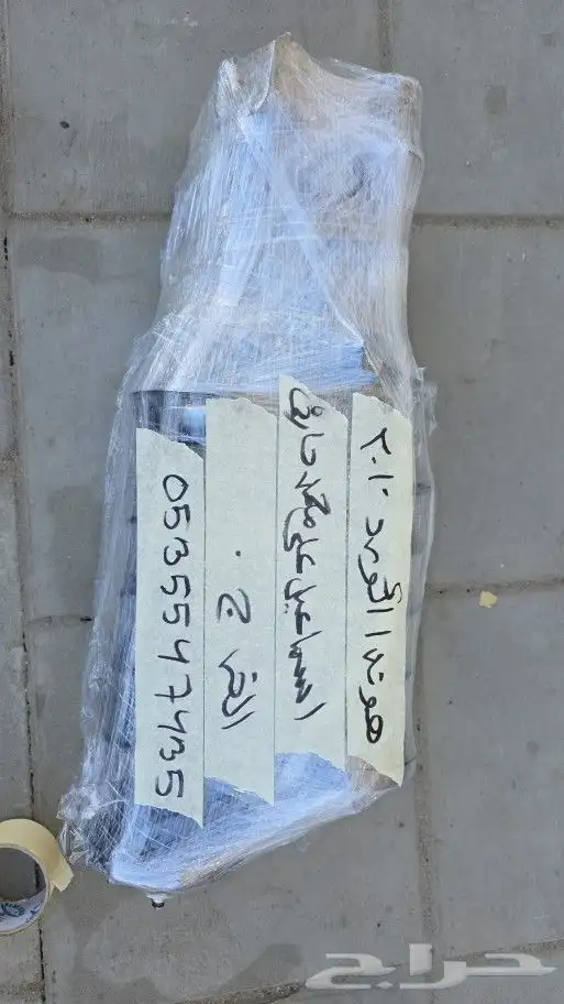 مقصات سوناتا 2019 7