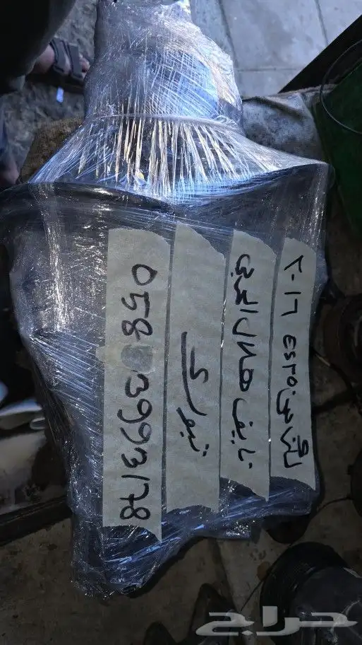 مقصات سوناتا 2019 9