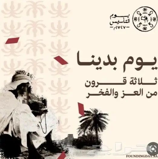مطبعة وكالة ميم 1