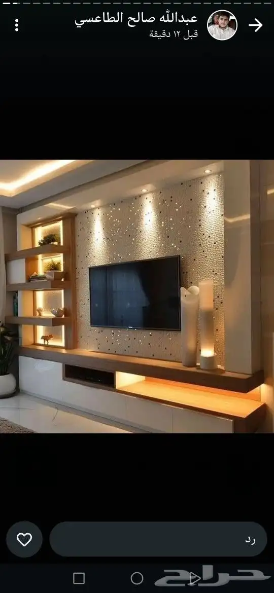 ديكورات ودهان تبوك 6
