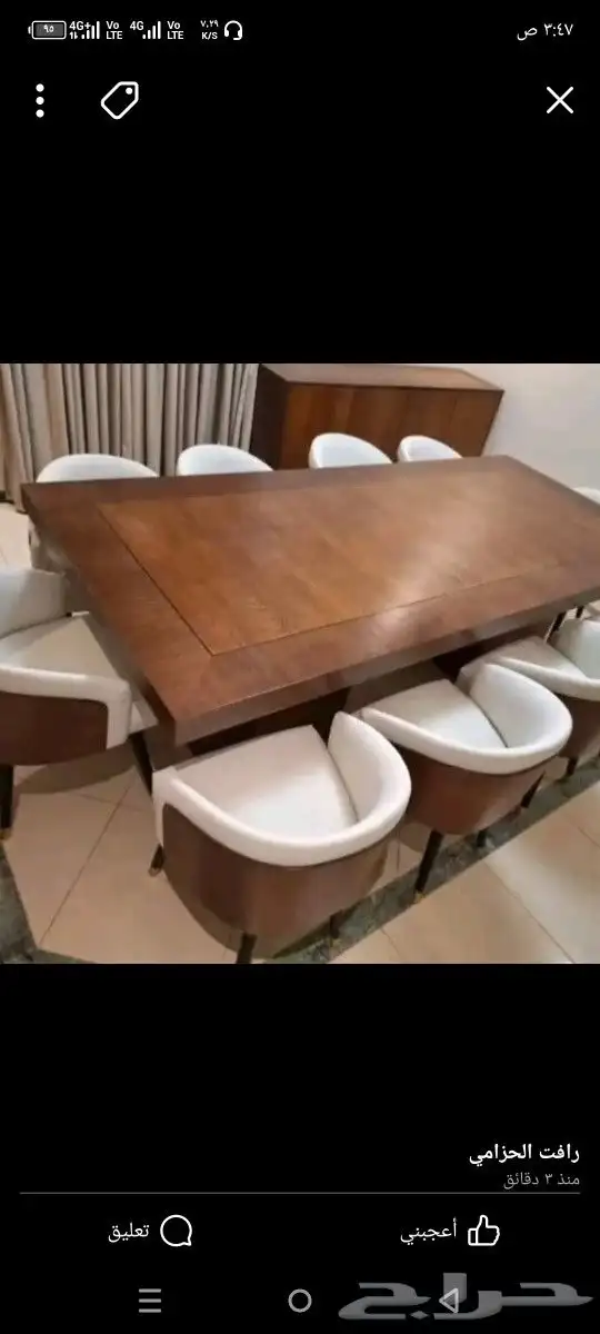 طاولات  طعام طاولات ضيافه طاولات خدمه مداخل بوفيه خلفيات ال 2