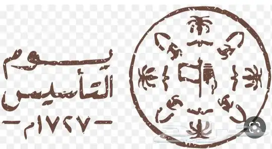 مطبعة وكالة ميم 9