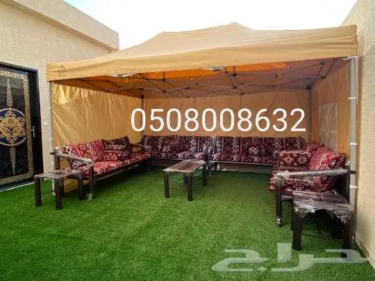 كراسي حديد خارجية جلسات مراكيز احواش استراحات 7