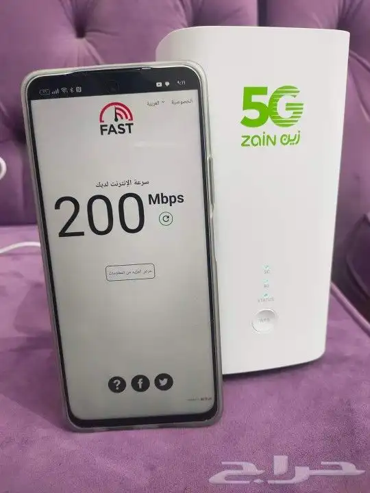 عرض على باقه زين المنزليه 5G إنترنت لا محدود وراوتر 5G مجانى 1