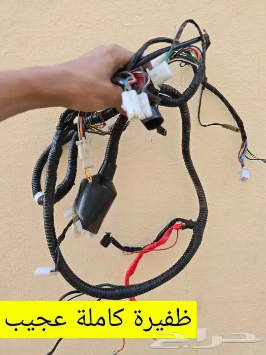 قطع غيار دباب عجيب وسام ناري 26