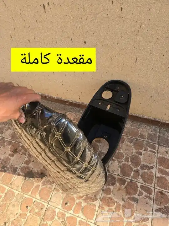 قطع غيار دباب عجيب وسام ناري 38