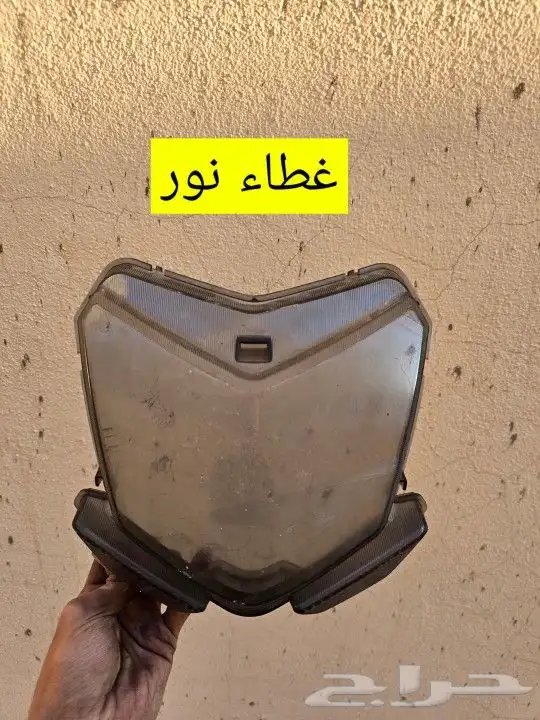 قطع غيار دباب عجيب وسام ناري 39