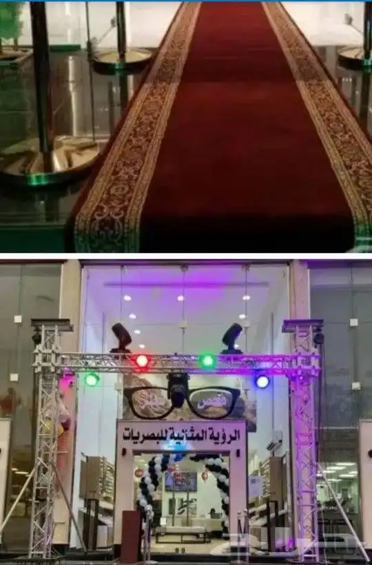 تاجير افتتاحات بوابه سيد كرار بالونه راقصه قوس 8