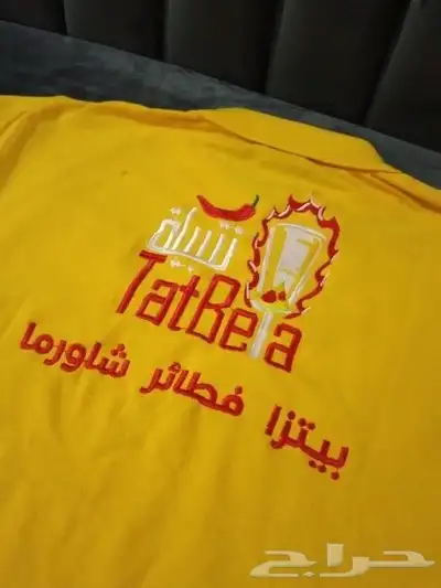 تطريز تشيرتات بولو 3