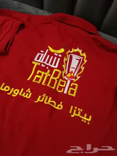 تطريز تشيرتات بولو 0