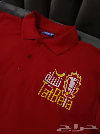 تطريز تشيرتات بولو 1