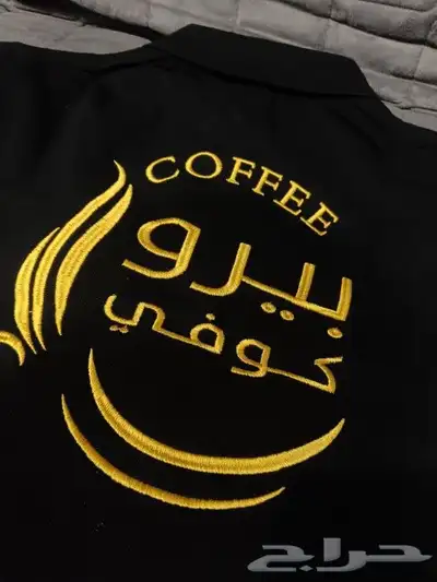 تطريز تشيرتات بولو 4