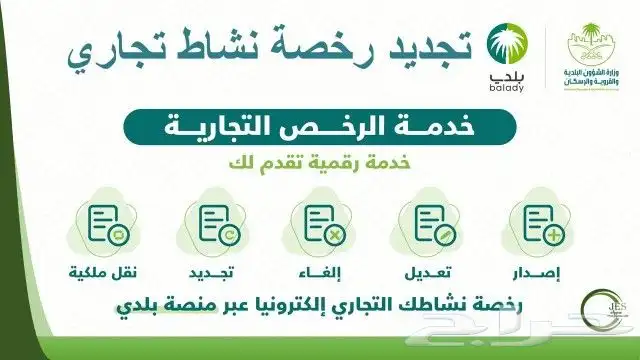 خدمات هندسية 7