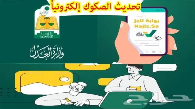 خدمات هندسية 3