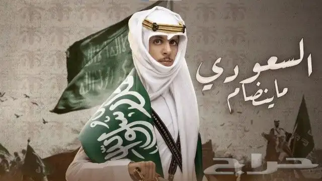 تنفيذ وطباعة الاستكر الأكياس الاكواب البروشورات 9