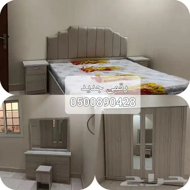 غرف نوم جديد بالرياض 3