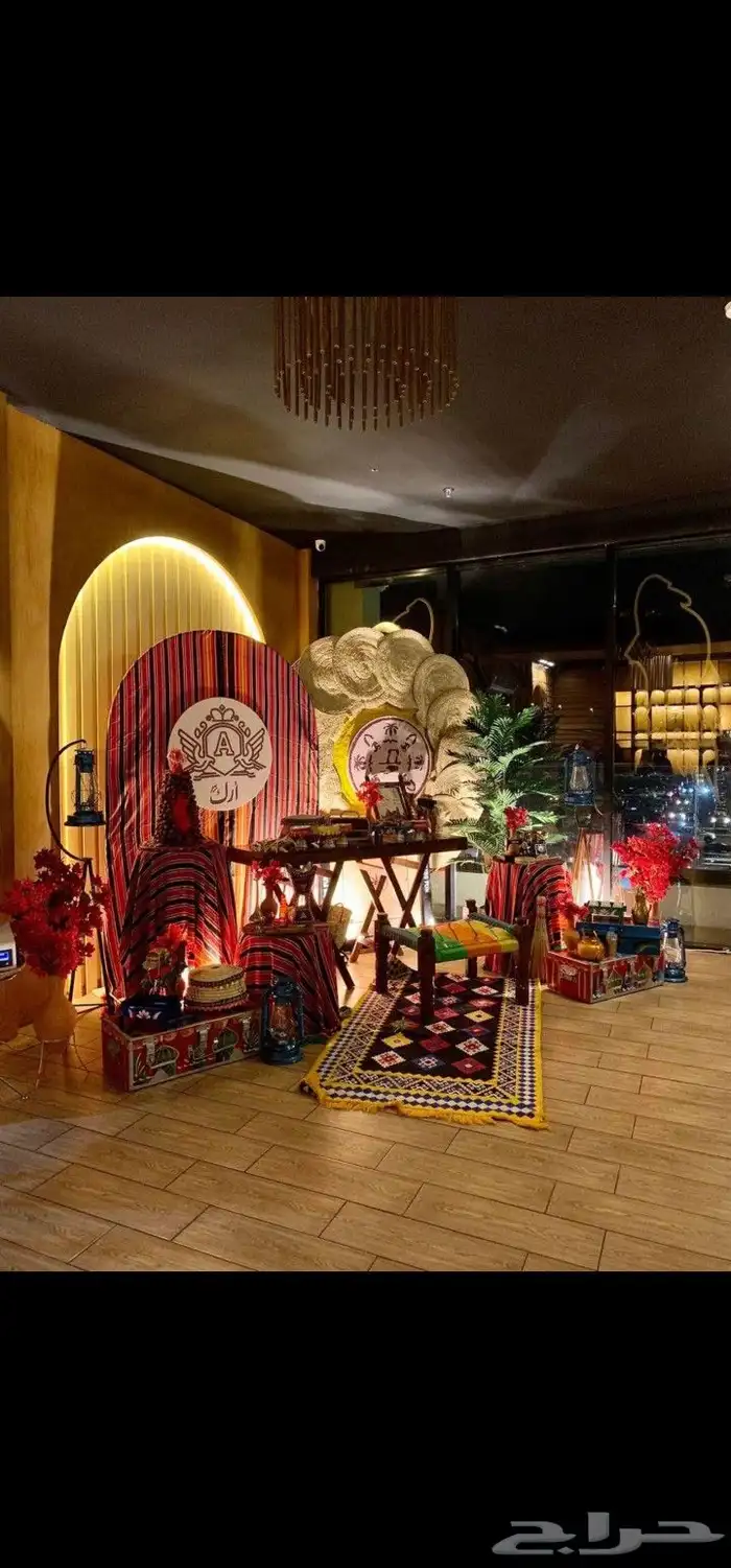 ركن يوم التاسيس ركن تصوير يوم التاسيس 4