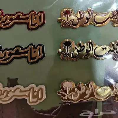 طباعة وتصميم 3